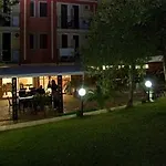 рилена